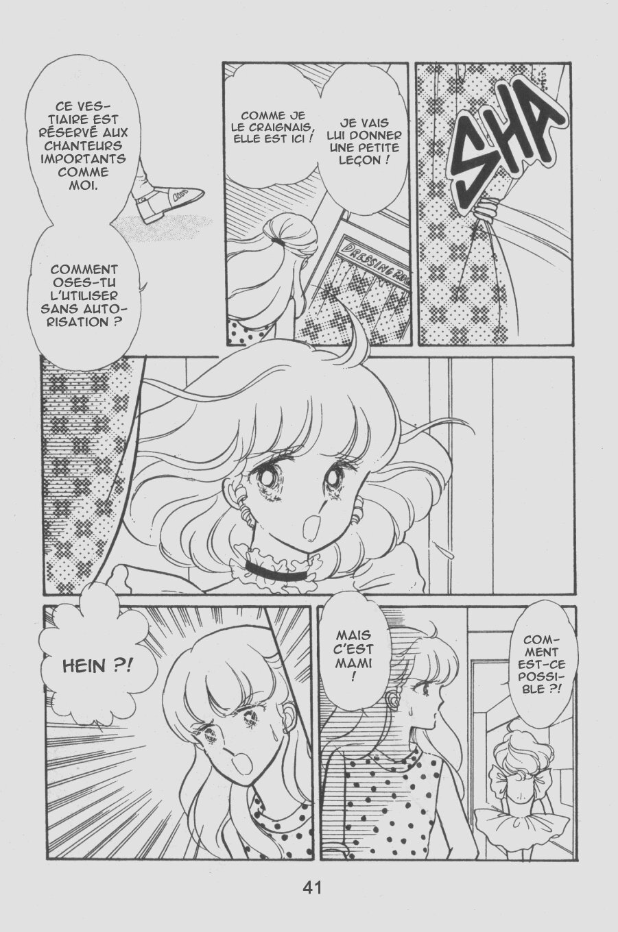 img Creamy Mami L'Ange de la Magie 8